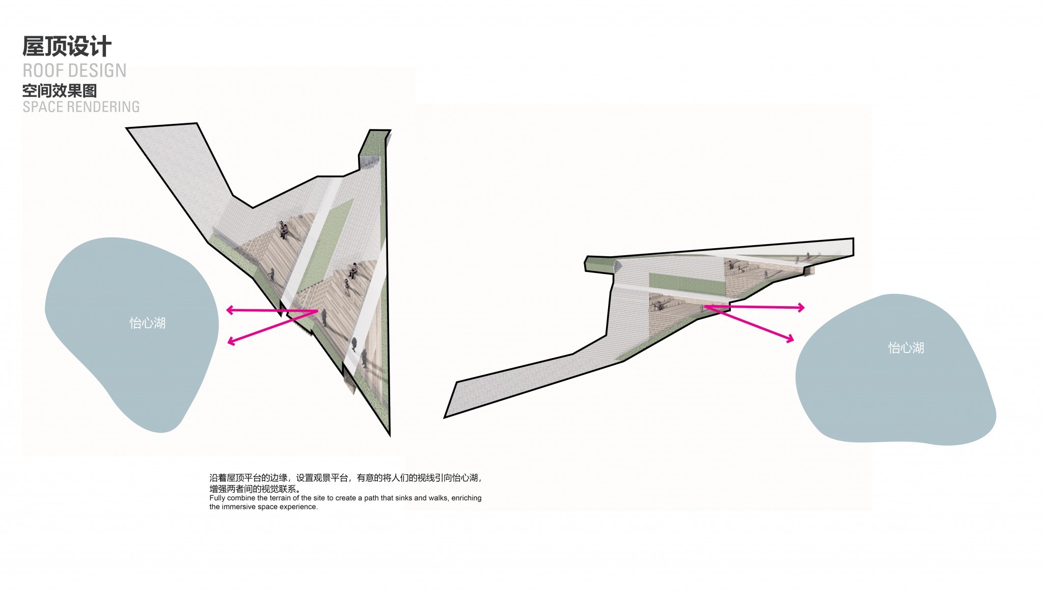 08072019 ZAP Yixin Lake Landscape design15