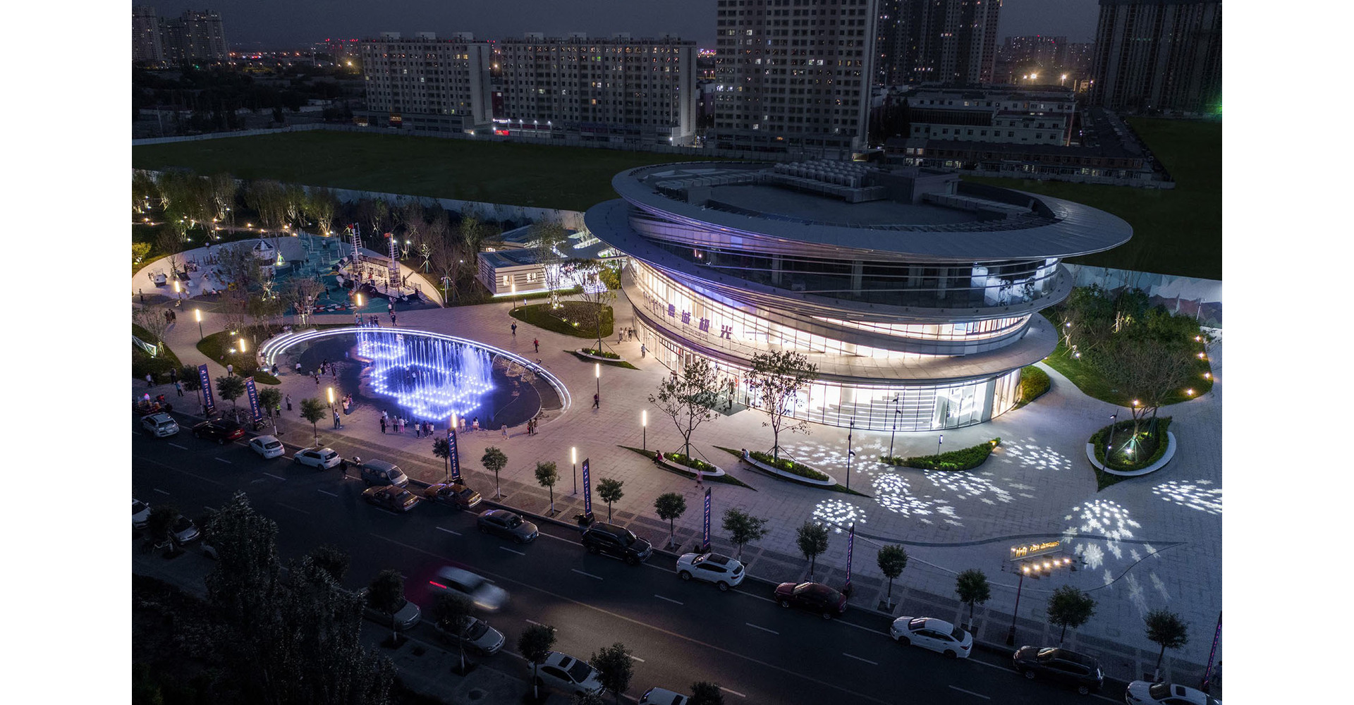 baotou ice park_Page_10