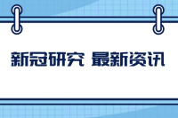 公众号推图@凡科快图