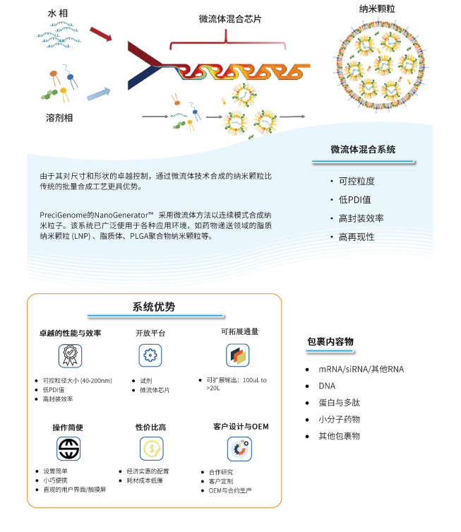 未標題-1-07