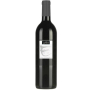 梦酡堡干红葡萄酒 埃米尔·特酿 CHÂTEAU MONTAUD CUVEE EMILE ROUGE
