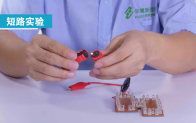 截圖_20215031095053