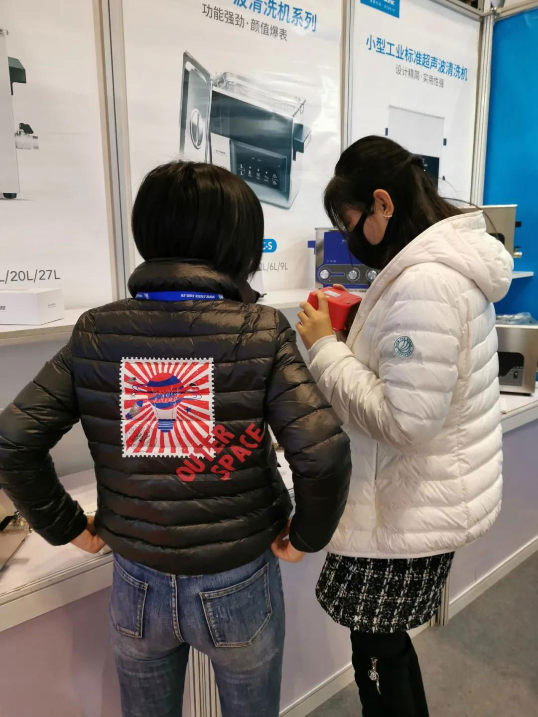 第十八届中国国际科学仪器及实验室装备展览会圆满落幕,固特超声完美收官! 第十八届中国国际科学仪器及实验室装备展览会圆满落幕,固特超声完美收官!