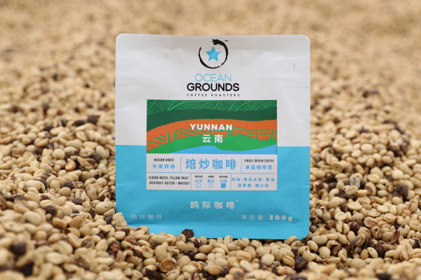yunnan_beans 4x3_b