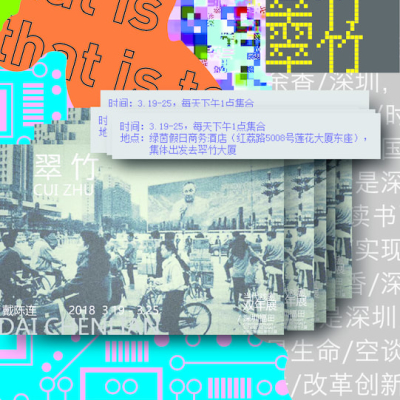 2_orig