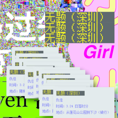 10_orig