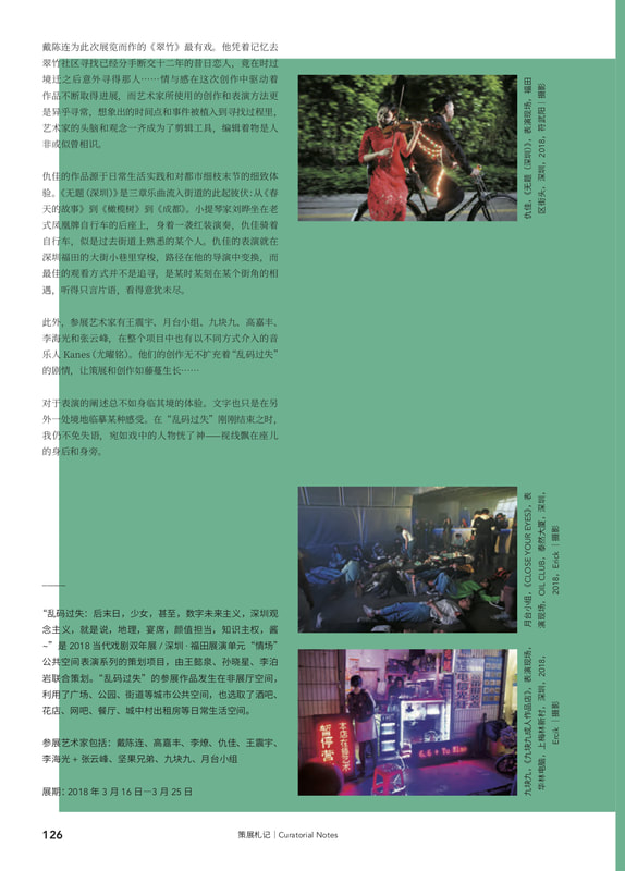 6_1_orig