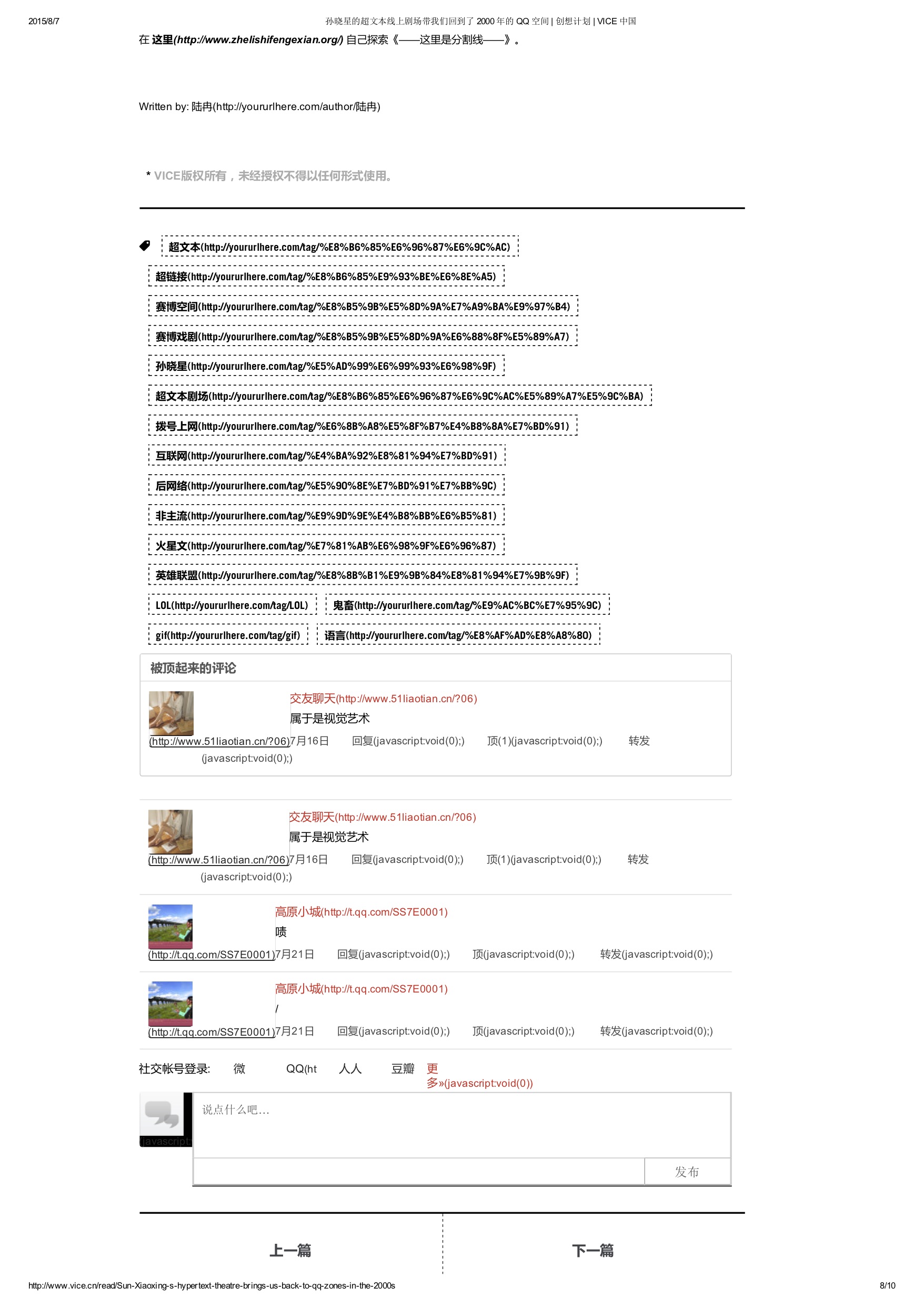 8