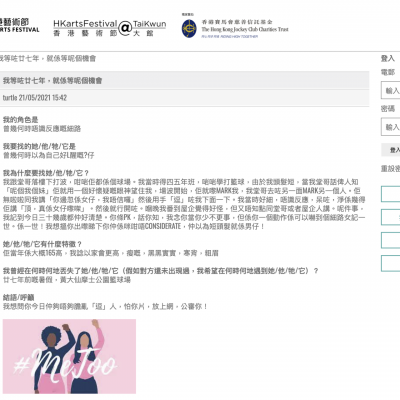 屏幕快照 2021-08-27 上午1.34.56