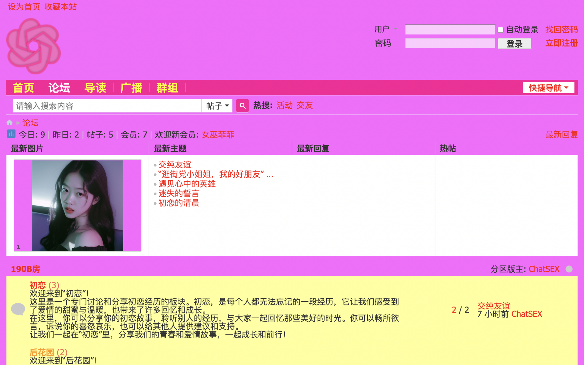 截屏2023-04-13 下午12.45.04