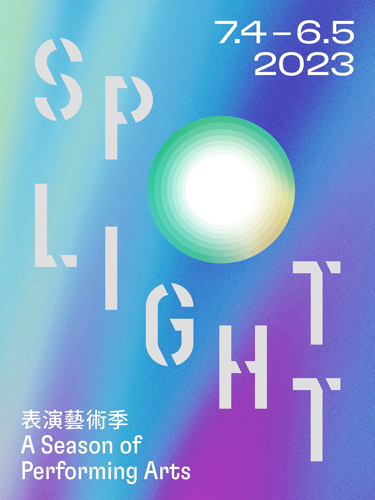 20230301_152746_hmpE3V1ljm_p