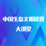 未标题-2