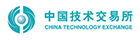中国技术
