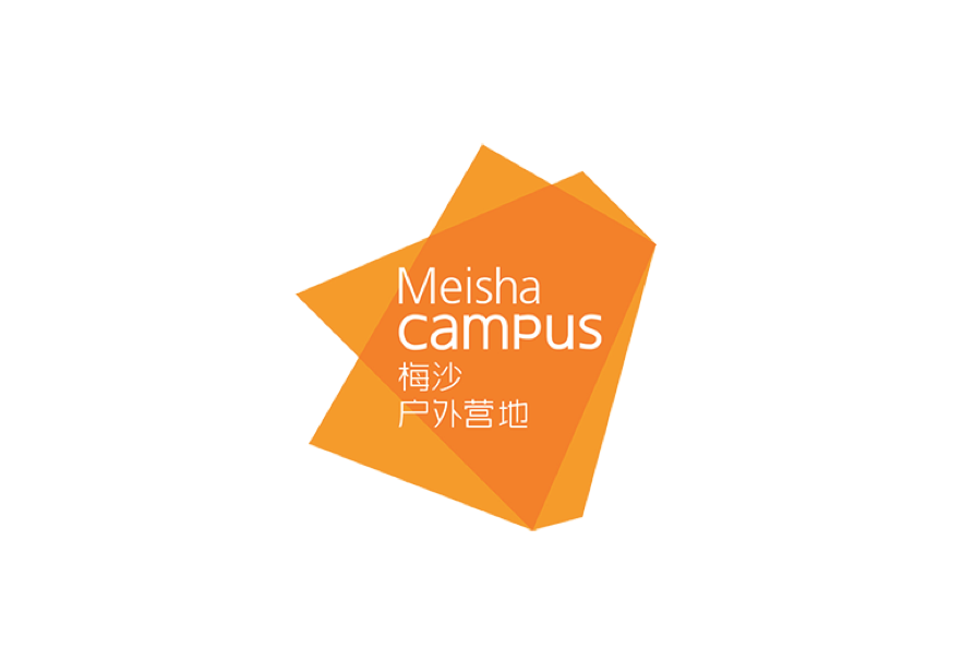 梅沙
