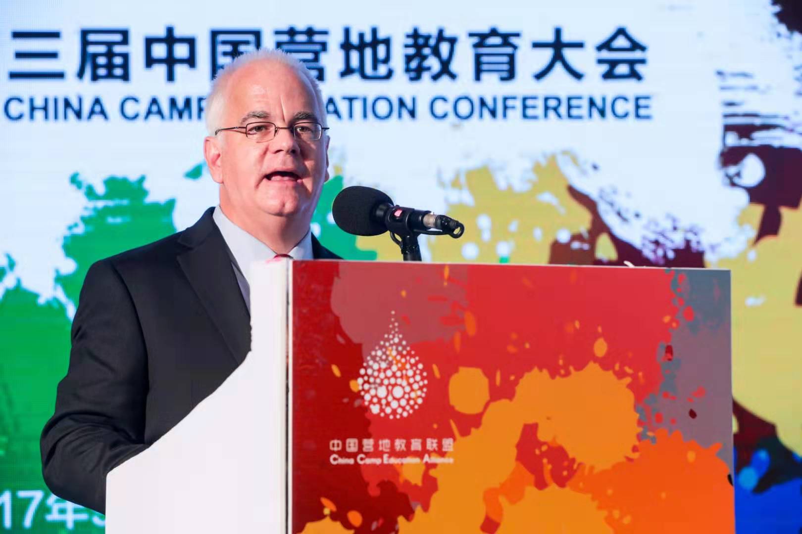 微信图片_20200115170410