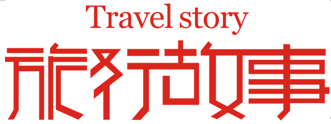 微信图片_20210616135526
