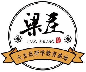 微信图片_20210616135836