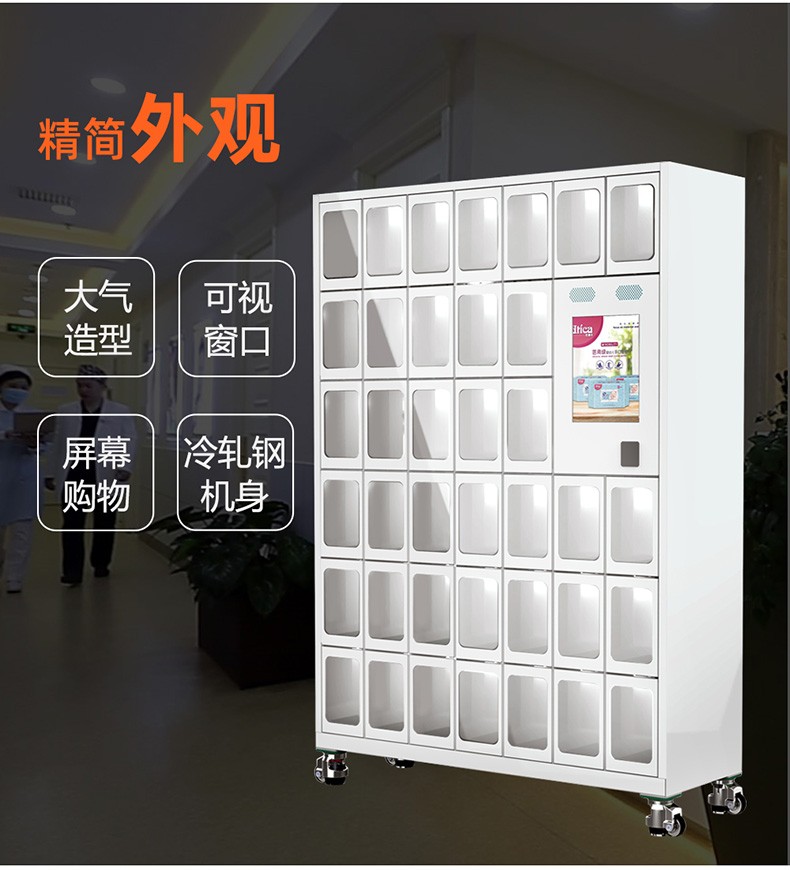 产妇用品格子_03