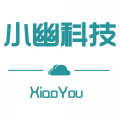小幽科技