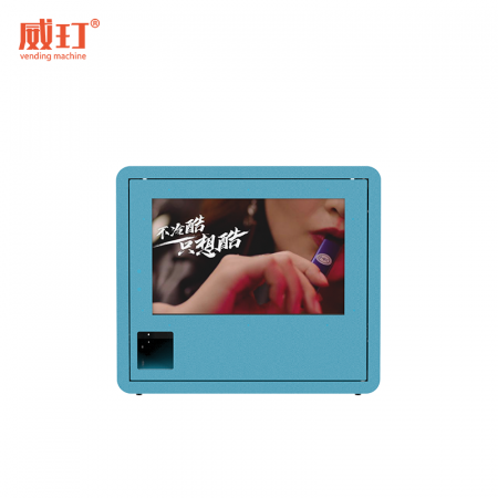 电子烟04