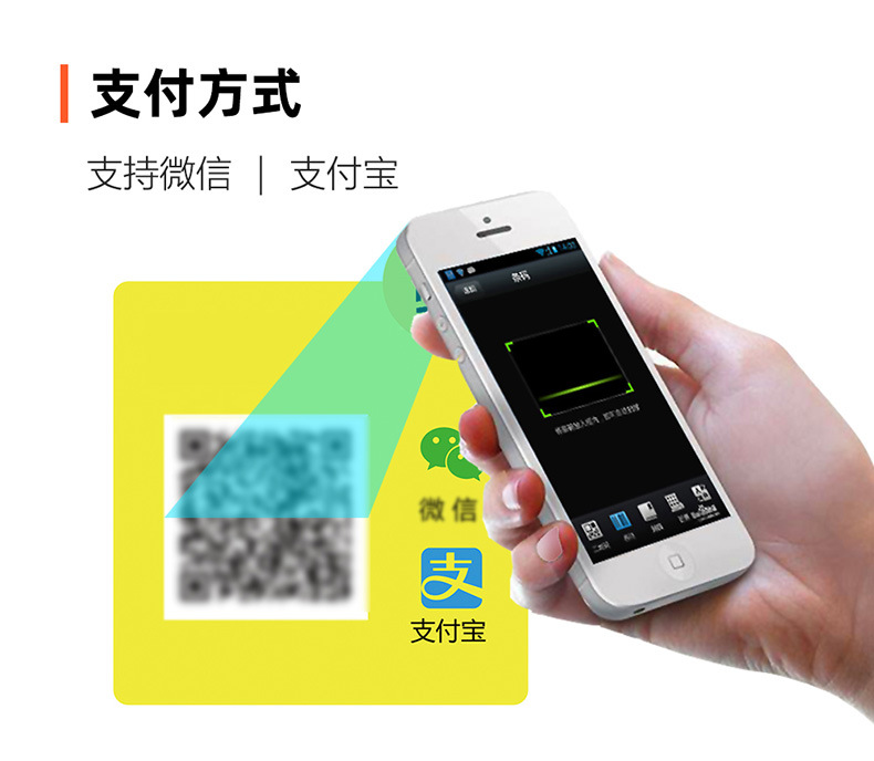 烟嘴机控制板详情_05