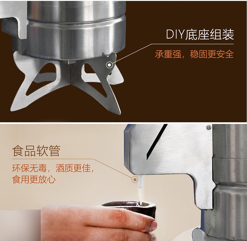 不锈钢酒坛详情_07