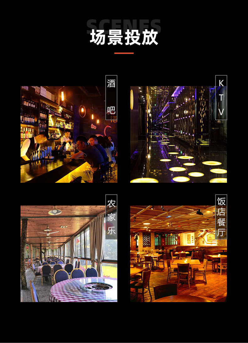 小中型醒酒藥售貨機(jī)詳情圖_12