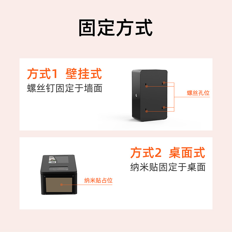 小中型醒酒藥售貨機(jī)詳情圖_10