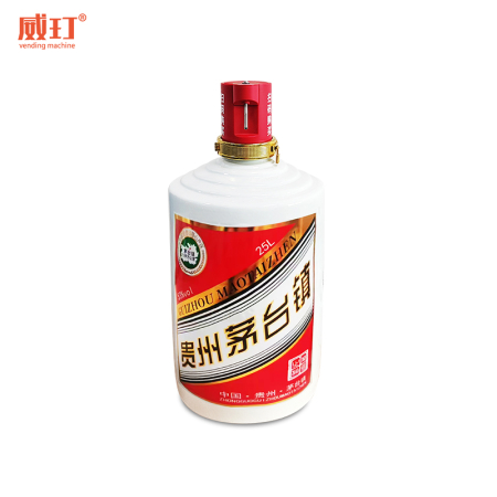 5茅臺鎮抽酒器主圖