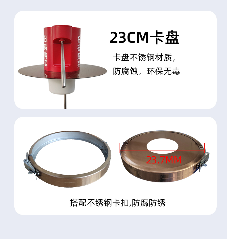 新智能售酒抽酒器詳情_06