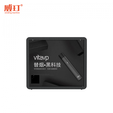 電子煙05