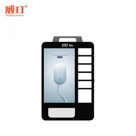 玎玎Qu