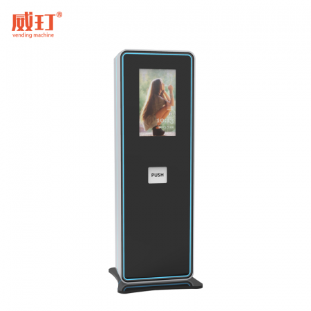 立式電子煙