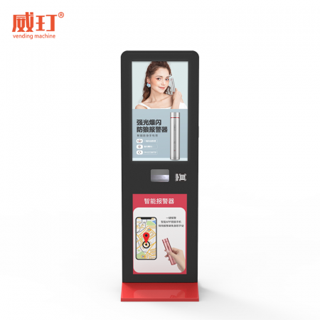 立式廣告機(jī)