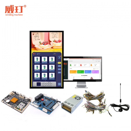 帶屏彈簧售貨機(jī)套件T60JP