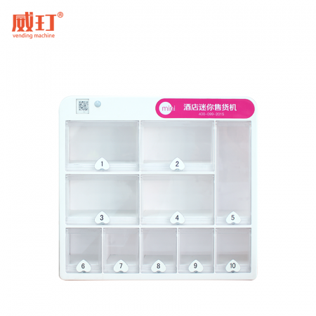10格塑料