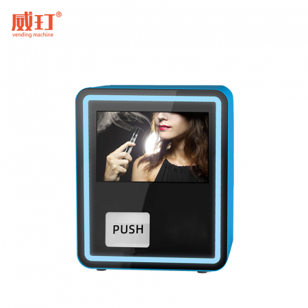 電子煙03