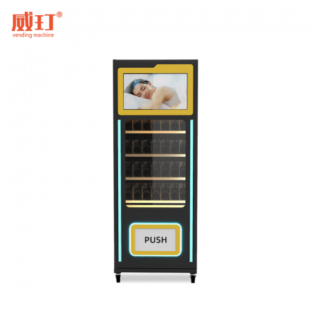 酒店用品