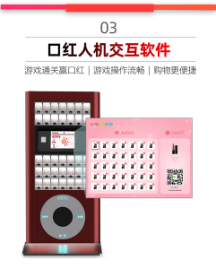 軟件04
