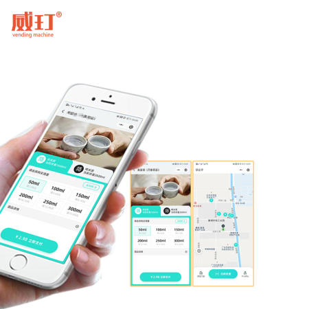 小程序主圖_05