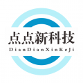 點(diǎn)點(diǎn)新