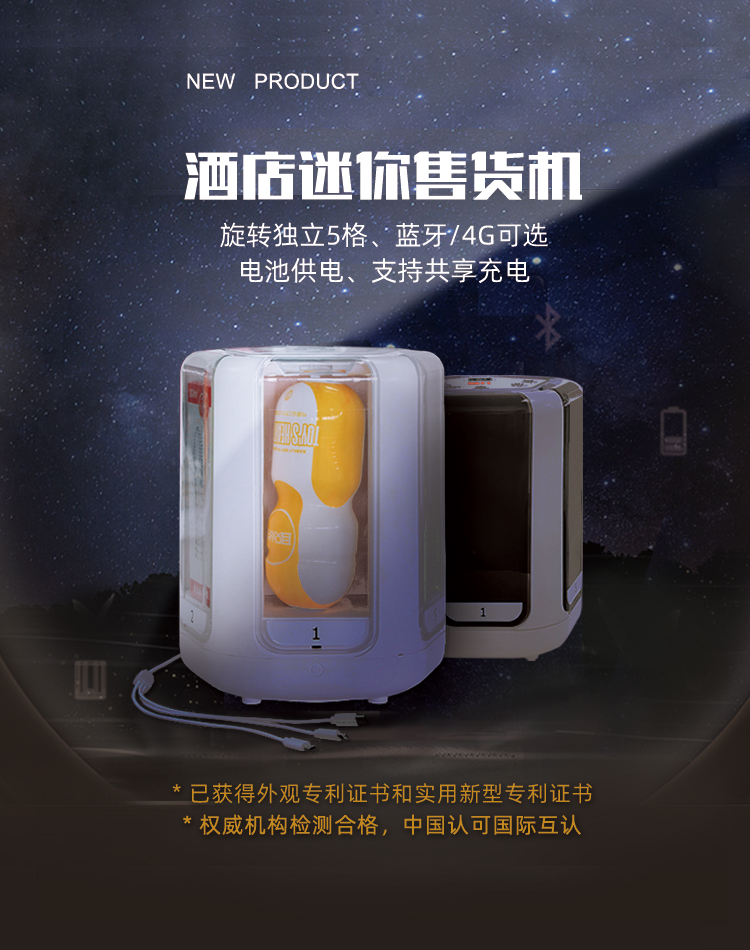 網(wǎng)站banner-手機(jī)1