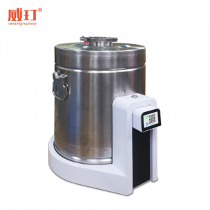 30L售酒機(jī)