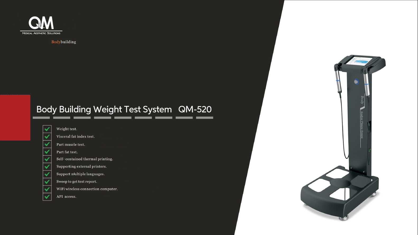 QM-520