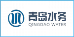 青島水務