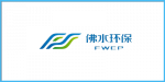 佛水環保