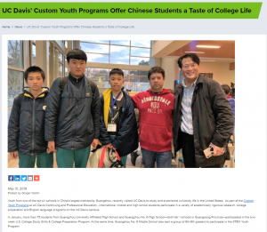 ucd news