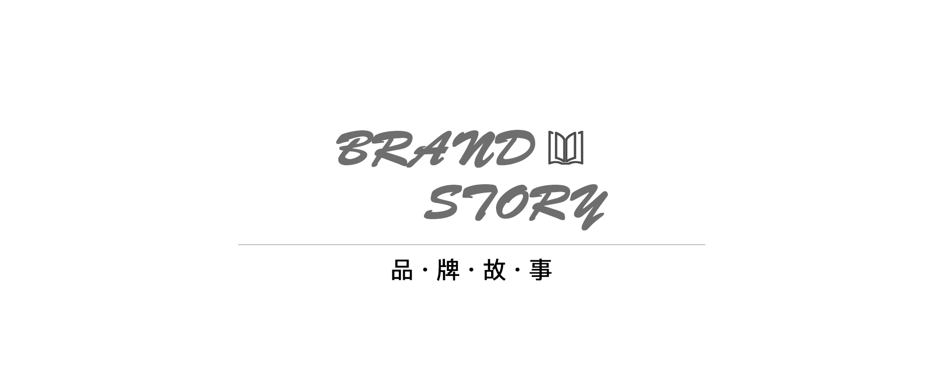 联系我们_02