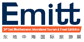 东地中海国际旅游展 - 全球第四大国际旅游展 | EMITT - East Mediterranean International Travel and Tourism Exhibition