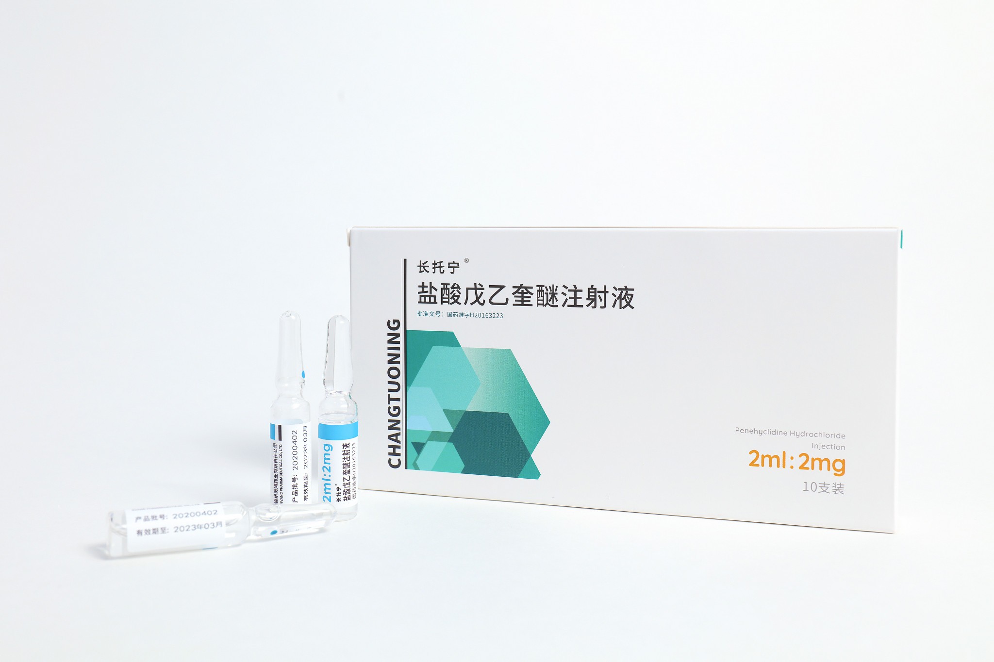 243A9781